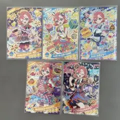 ひみつのアイプリ おとめ あこがれ ハッピーバースデー スペースダイナー