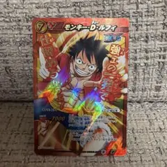 2026年最新】ミラバト 超Ωの人気アイテム - メルカリ