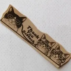 1547 猫 thankyou 眼鏡 はんこ ヴィンテージ ネコ ラバースタンプ