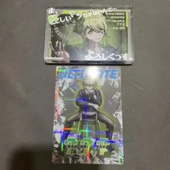 ダンガンロンパ 天海蘭太郎　アクリルブロック コレクションカード ダイソー