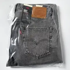 LEVI’S 先染め ジーンズ ブラック ビッグE 赤耳 限定 デニムパンツ P LEVI'S 先染め ジーンズ ブラック ビッグE 赤耳 デニムパンツ 限定 S