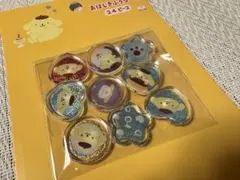 ポムポムプリン おはじきふうシール おすそ分け 9ピース