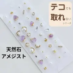 Item thumbnail for item da6caa2a-1919-45e7-9db2-2ad2ab56e56a