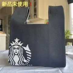 スターバックス ニットバッグ ブラック