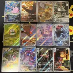 【AR全種コンプ】ムニキスゼロ AR 12種 フルコンプリートセット　ピッピ他