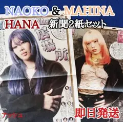 Item thumbnail for item d6b3e195-d017-48bd-af44-1cd4b243eb08