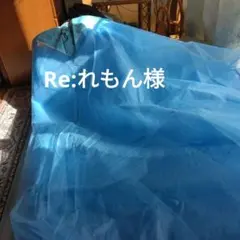 Item thumbnail for item 5dd052c0-c47f-4eeb-9034-86d72660bfa2