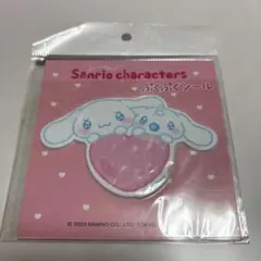 Item thumbnail for item ce810db0-eb88-4de7-acbb-1c5a0a077732