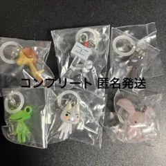 「全6種③」 どこでもいっしょ めじるしアクセサリー