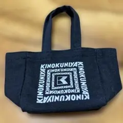 Item thumbnail for item 0a11070d-b9e5-4324-af9d-f0da58d42273