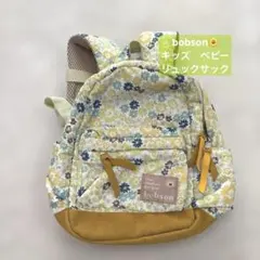 bobson キッズ　ベビー　リュックサックのサムネイル