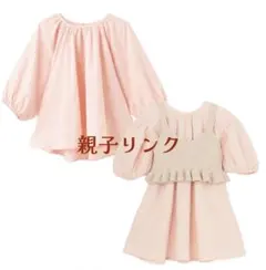 petit main 親子お揃いチュニック pink