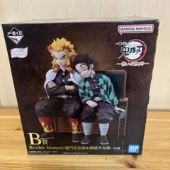 一番くじ　鬼滅の刃　繋いだ軌跡　Ｂ賞　竈門炭治郎&煉獄杏寿郎