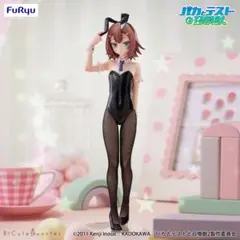 バカとテストと召喚獣 BiCute Bunnies Figure―木下秀吉― - メルカリ