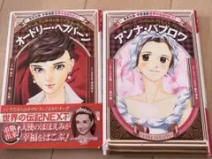 Item thumbnail for item 1dfdf7c4-95a7-4cc0-a3c2-77ab39a5f3cf