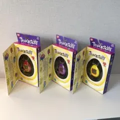 レア✨【未開封】初代 たまごっち 海外輸入版 3個セット 赤色・紫色・黄色