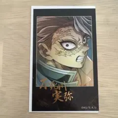 不死川実弥　ufotable　チェキ風ブロマイド　ティザービジュアル