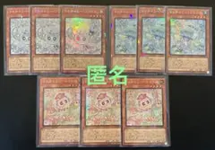 2026年最新】マルチャミーフワロス 3枚の人気アイテム - メルカリ