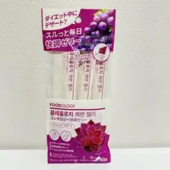 コレオロジー快調ゼリー 3本入のサムネイル