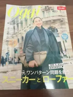 Item thumbnail for item 5592c805-23f4-4d4a-a0a6-9d65ec9b0b48