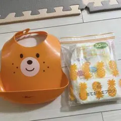 Item thumbnail for item d6aa4c70-f4d2-43ae-b72f-f4e9e333517f