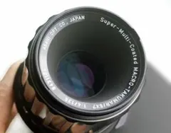 2026年最新】smc pentax 67 macro 4 135の人気アイテム - メルカリ