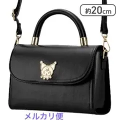 クロミ 持ち手付きロングストラップショルダープレートバッグ 黒