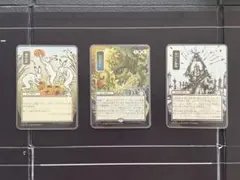 MTG ストリクスヘイブンの秘密 シルバースクロール3枚セット 日本語版 MTG ストリクスヘイブンの秘密 シルバースクロール3枚セット 日本語版