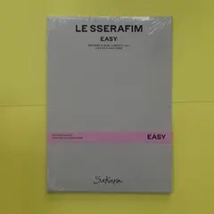 ルセラフィム サクラ EASY 新品未開封アルバム コンパクト