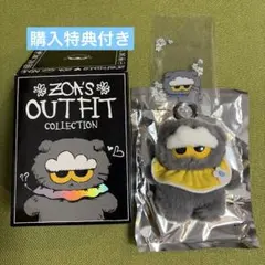 ZOA ランダムぬいぐるみキーリング - メルカリ