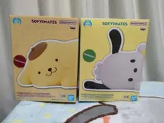 サンリオ SOFVIMATES ポムポムプリン ポチャッコ　リラックスver.
