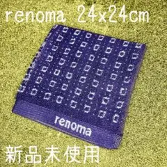 Item thumbnail for item 83223923-63e8-4a5a-ae90-8c17ee8e80e6