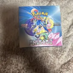 バトルパートナーズ　シュリンクなし、ペリペリなし　1BOX