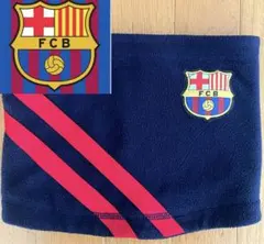 FCBARCELONA キッズ　ジュニア　フリース　ネックウォーマー　ネイビー