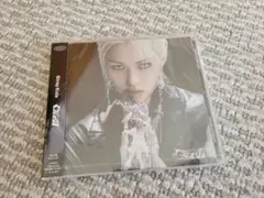 straykids giant フィリックス盤