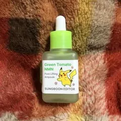 2026年最新】ブースター・導入液の人気アイテム - メルカリ