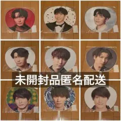 【激レア】Man 宮舘涼太 うちわ 11本セット 激レア】SnowMan 宮舘涼太 うちわ 11本セット - メルカリ