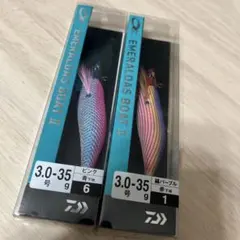 2025年最新】エメラルダス boat パープルの人気アイテム - メルカリ