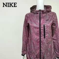 ナイキ RU ハイビズプリント ウインドランナー ジップアップジャケット