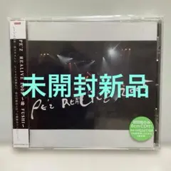 PE'Z REALIVE 2005～節 FUSHI～ - メルカリ