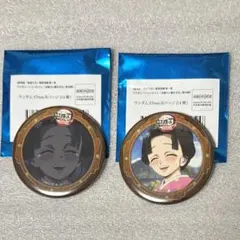 鬼滅の刃　恋雪　缶バッジ　コラボレーションカフェ第4期