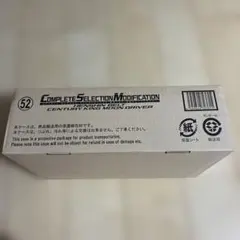 Item thumbnail for item ed02019e-aca8-4db5-af13-fb84b9743913