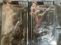 2026年最新】ソードカトラス 水鉄砲の人気アイテム - メルカリ