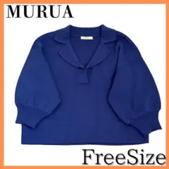 MURUAハーフスリーブニッ トポロ ブルーショート丈 リブ袖 日襟付き 5分社