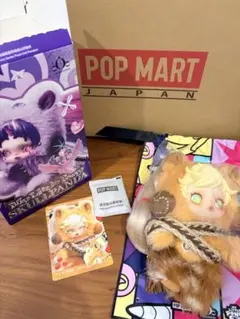 スカルパンダ　マイリトルポニー　Applejack