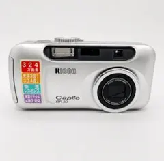 RICOH Caplio R1 コンパクトデジタルカメラ 本体 - メルカリ