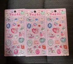 きゅるるんシール　立体