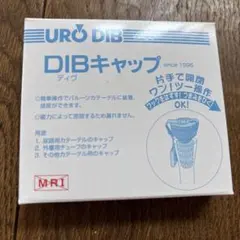 Item thumbnail for item d70dec99-10a5-49a0-b1e6-65d898b9b6a1