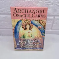 Item thumbnail for item 48401d8e-96f6-473c-b8d5-df7dee5ebe45