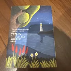 Item thumbnail for item 9475c1b1-12a2-4849-99f1-49e29cc2d7e5